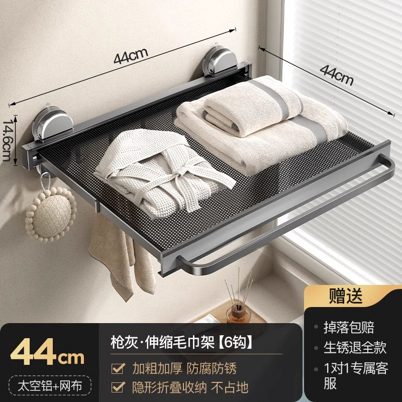 Bathroom Suction Cup Telescopic Bath Towel Rack Towel Rack Toilet Clothes Artifact Toilet No Punching Towel Rack