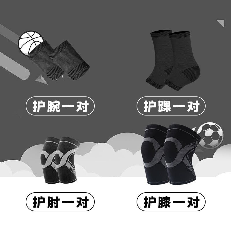 Children's sports football basketball knee pads elbow pads arm joints professional anti-drop breathable men's and women's sports protective gear winter