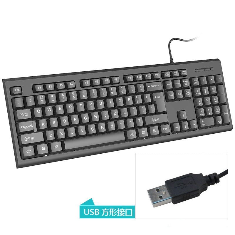 Directly from the manufacturer Wired keyboard for business office household light and thin USB desktop computer accessories keyboard cross-border
