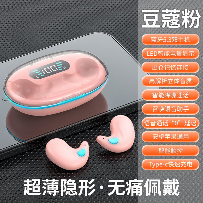 Cross-border new private model F9-5C Bluetooth headset M10 YD03 game sports TWS wireless mini in-ear M90