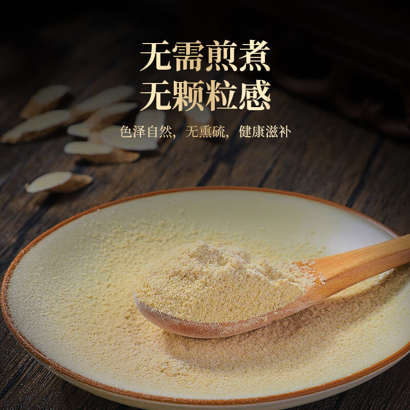 [All Categories] Astragalus Powder Products Original Health and Nourishing Traditional Chinese Medicine Genuine Factory Direct Sales Wholesale Distribution