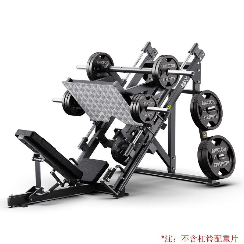 Fitness Equipment Multifunctional Chest Push High Back Practice Legs Squat Trainer Gym Hummer Strength Equipment Full Set
