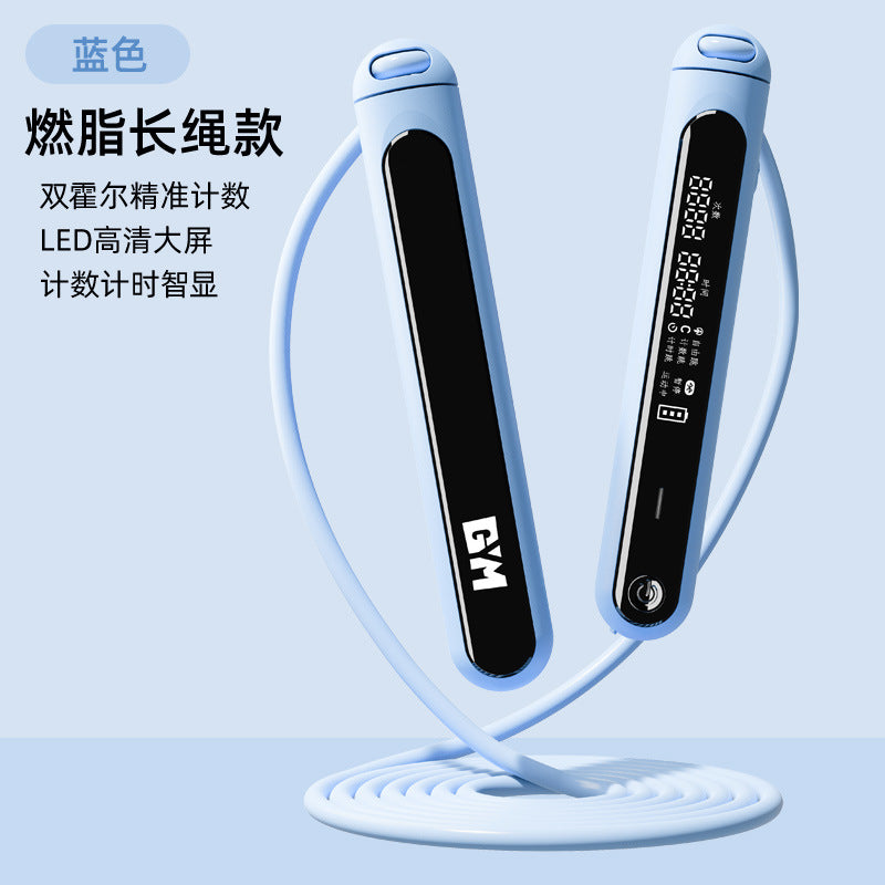 Cordless skipping rope, weight-bearing model, electronic counting model, skipping rope, special gravity dual-purpose rope for fitness, weight loss and fat loss exercise