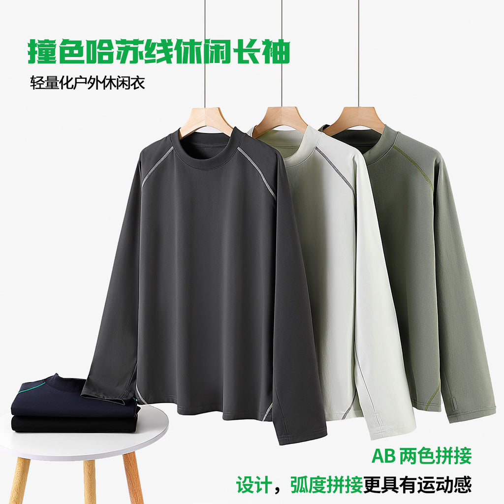 Outdoor running fitness sportswear moisture-absorbing quick-drying bottoming top men's and women's casual slim-fit crew neck long-sleeved t-shirt