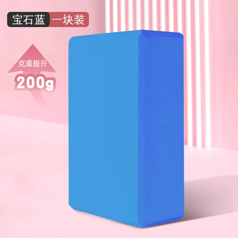 Practice turn dance practice tool brick foam square auxiliary brick mat EVA yoga brick children dance brick