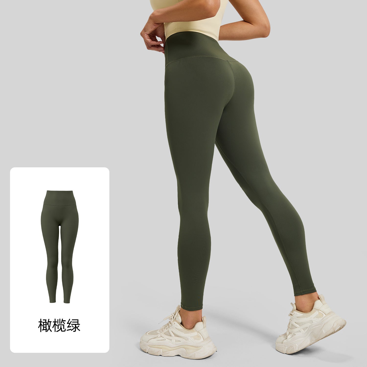 Juyatang No Embarrassment Line Peach Hip Lift Yoga Pants High Waist Belly Running Sports Naked Women's Leggings