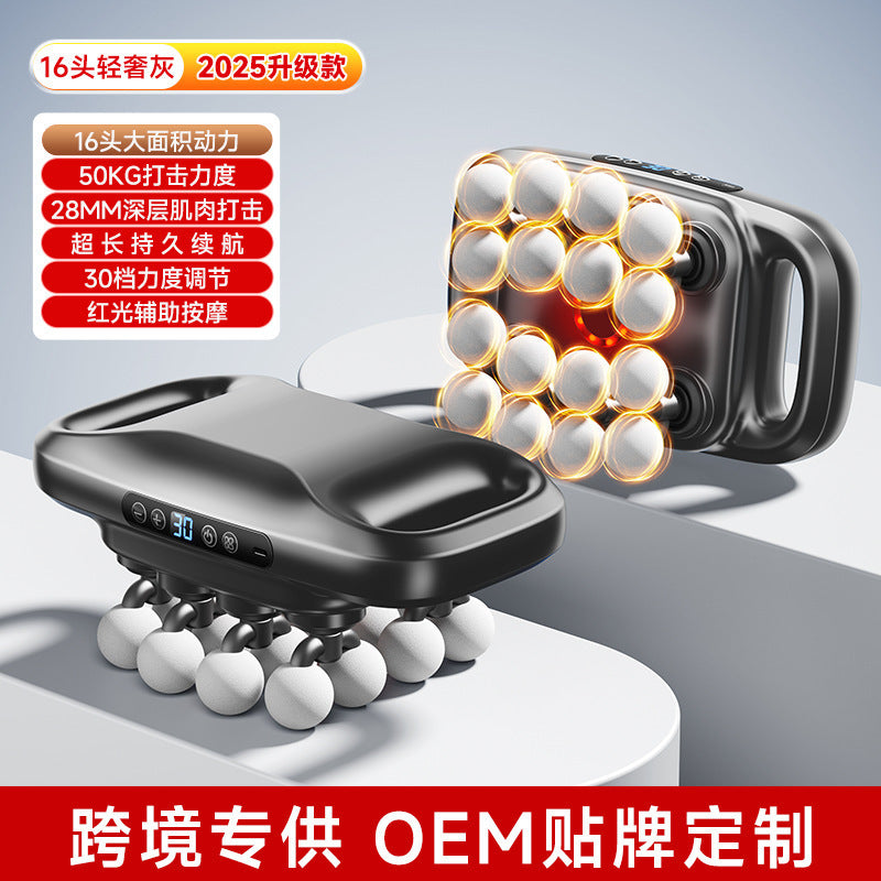 Cross-border 16-head fascia gun multi-head massager, waist and back muscles deep relaxation, 16-head massager manufacturer