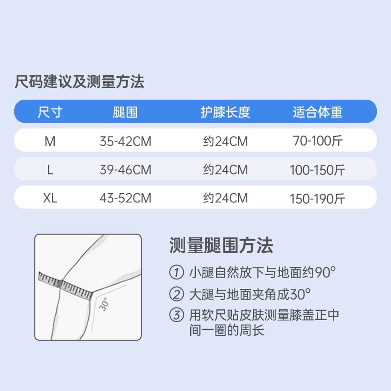 Professional mountaineering knee pads genuine mountaineering men and women meniscus support injury patella protection knee sports protective gear