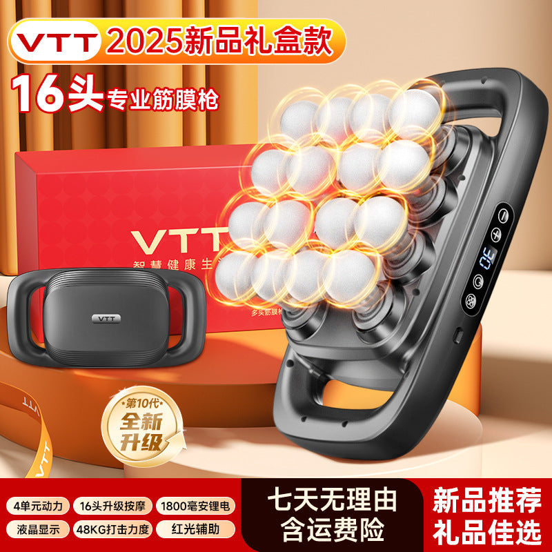 Cross-border 16-head fascia gun multi-head massager, waist and back muscles deep relaxation, 16-head massager manufacturer