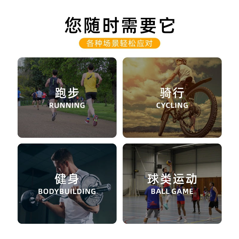 Sports tight suit, quick-drying moisture-absorbing football suit, running base, long-sleeved outdoor velvet thermal high-elastic cycling suit