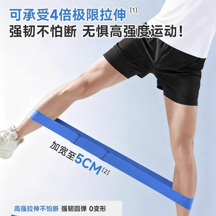 Elastic Belt Fitness Male Resistance Belt Pull Belt Practice Chest Strength Shoulder Training Rope Pull-up Assist Belt Female