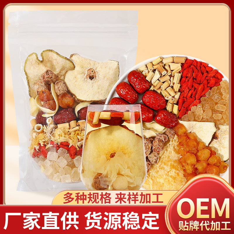 Old Beijing small hanging pear soup raw material package autumn and winter hot drink fruit tea longan wolfberry lily talk plum autumn pear tea