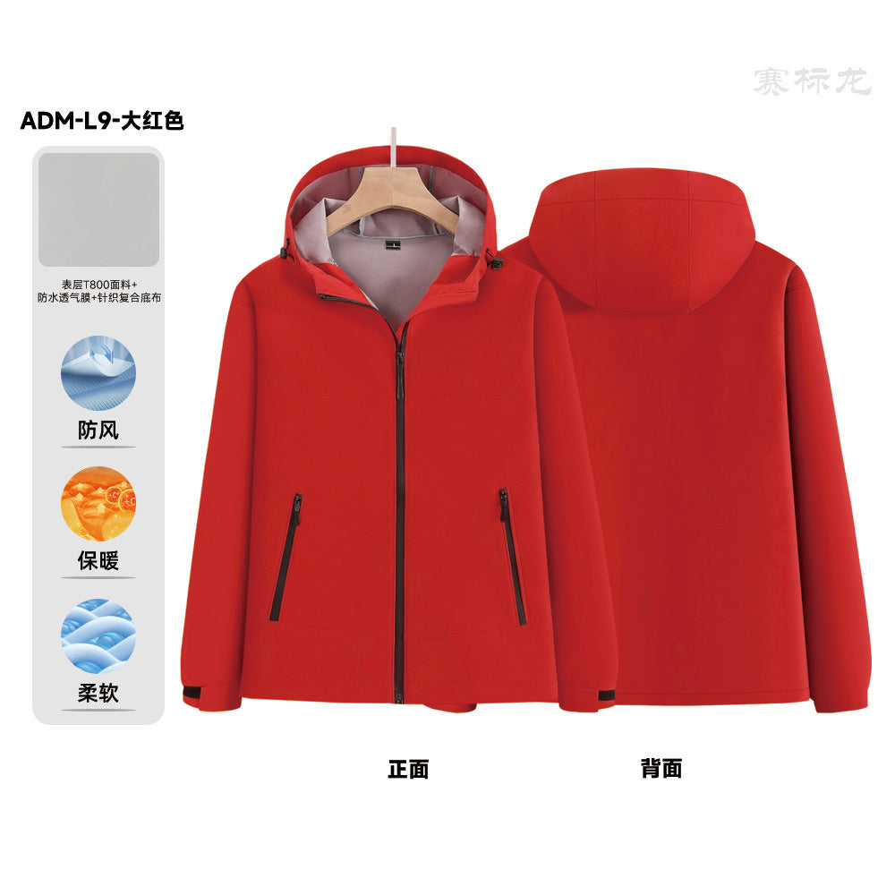 Outdoor soft shell jacket waterproof and windproof logo group enterprise overalls hooded sports jacket tooling