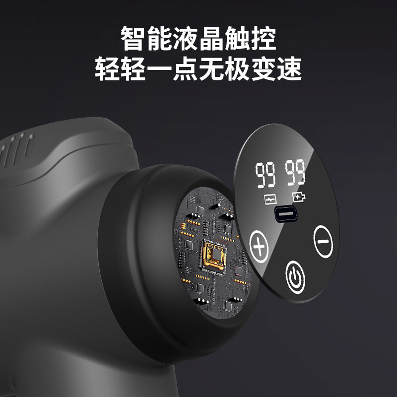 New Fascia Gun Relaxation Muscle Massager Sports Neck Gun Electric Impact Household Fitness Equipment Fascia Grab