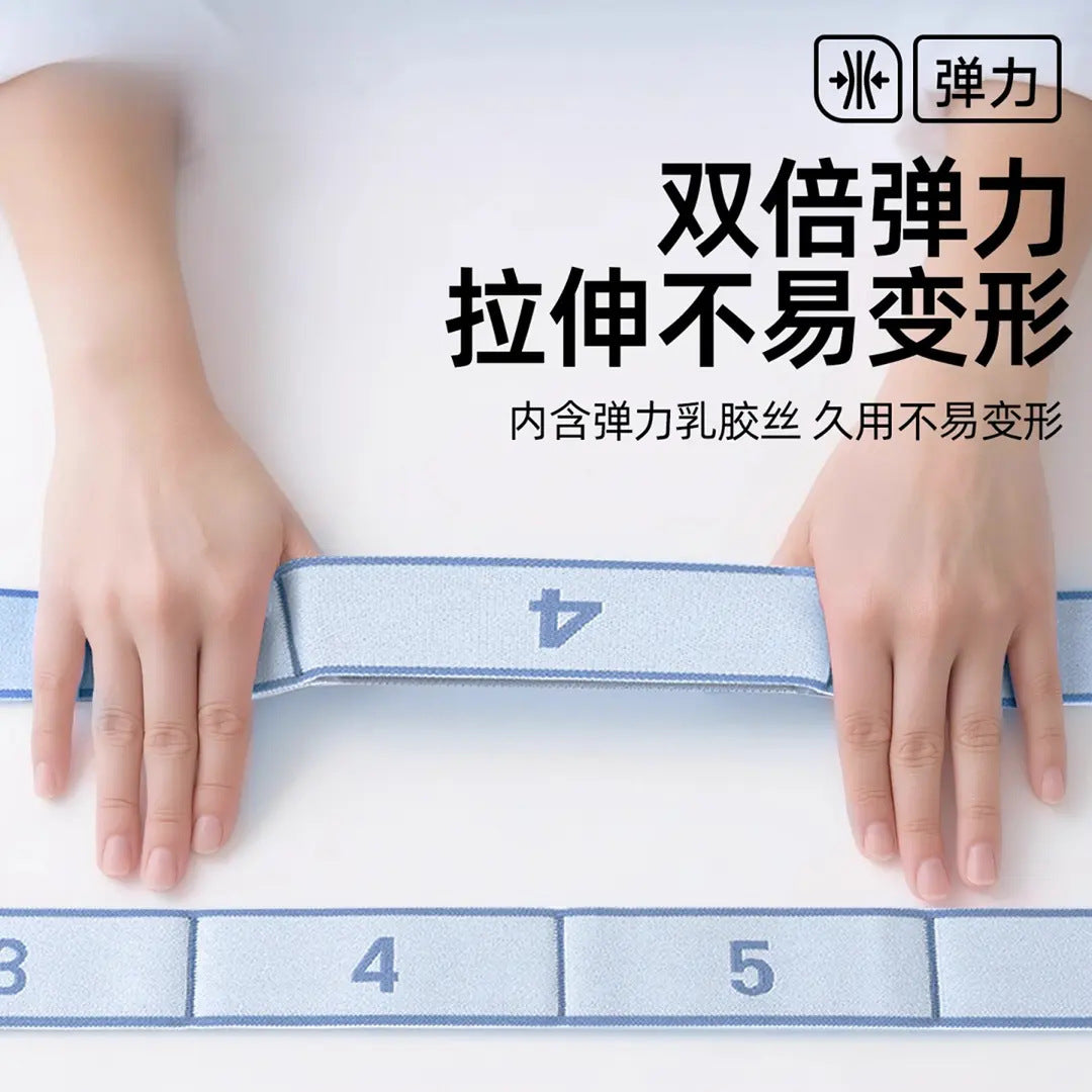 Pull rope anti-resistance muscle building digital resistance belt middle-aged and elderly special exercise gluteus maximus leg muscle training elastic belt