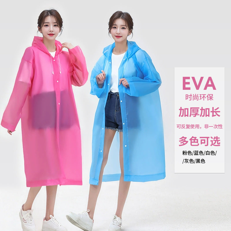 Raincoat thickened adult outer wear travel portable outdoor mountaineering single long full body rainstorm protection disposable poncho