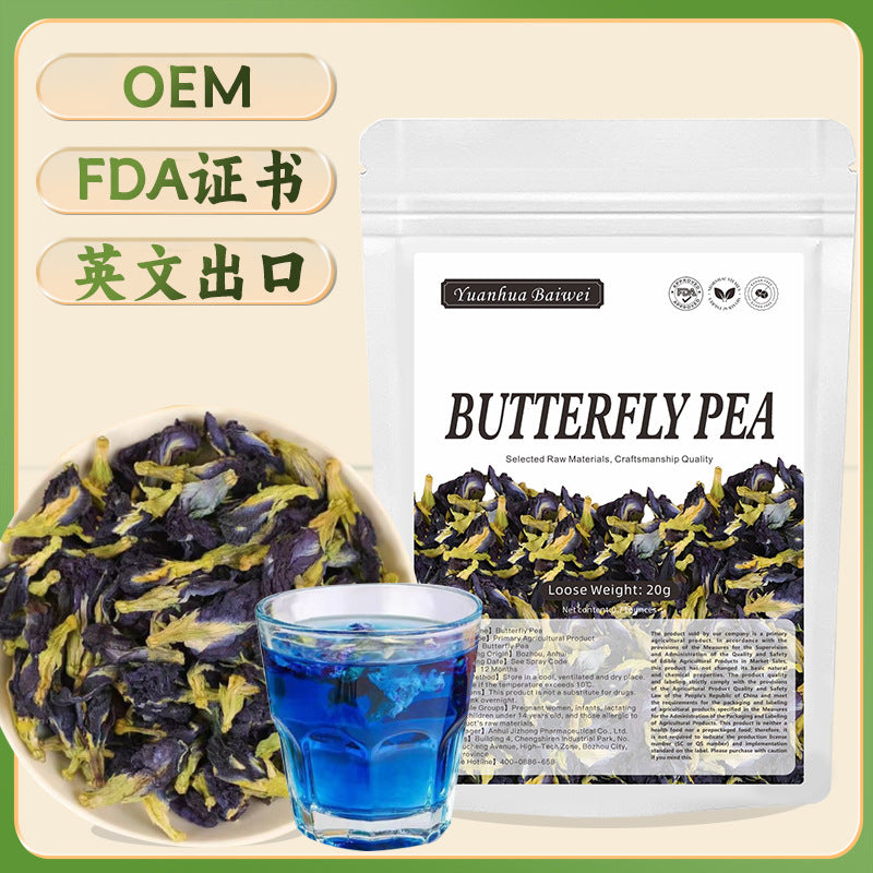 BUTTERFLYPEA blue butterfly, cross-border export products, butterfly bean flower tea OEM non-domestic FDA certification