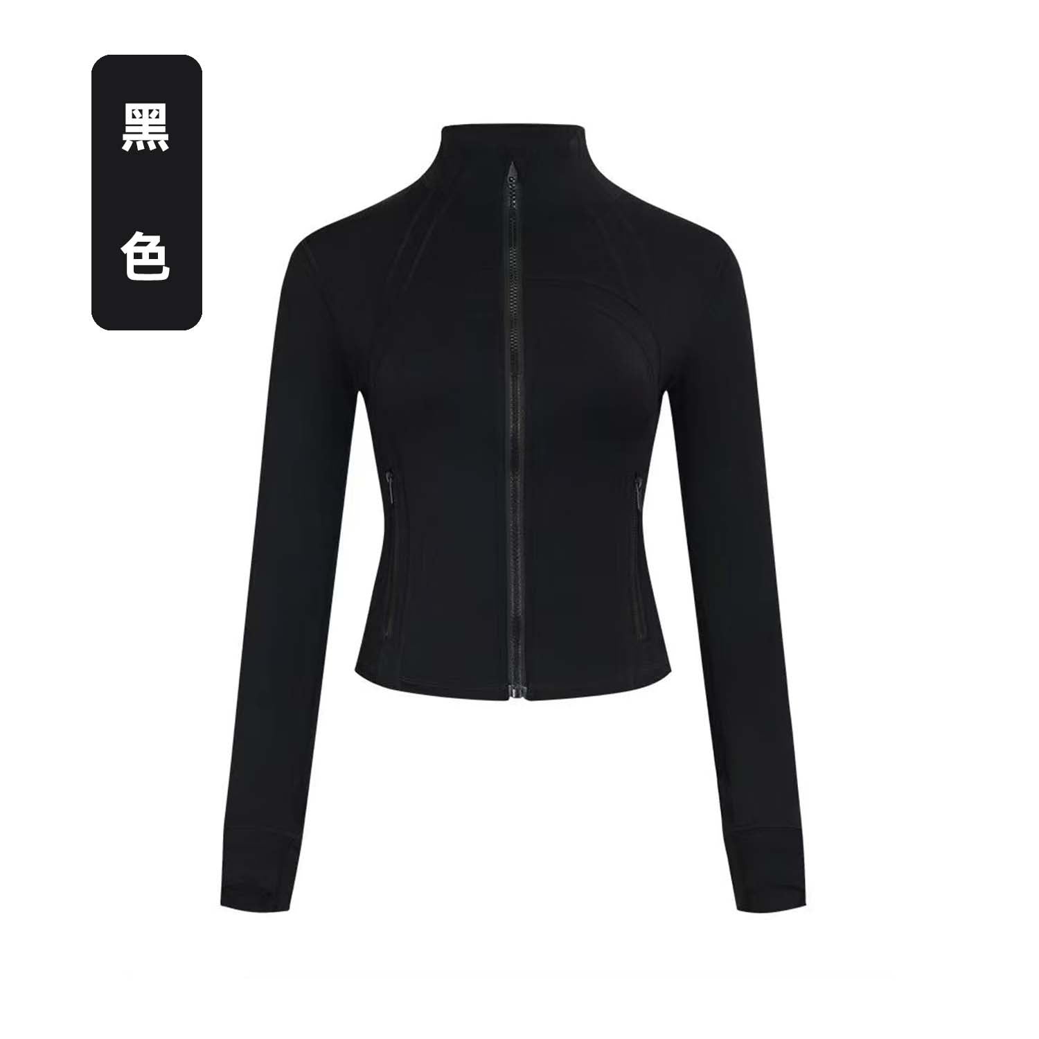 LuluID blazer jacket women's defined outdoor slim stand-up cardigan zip yoga suit top
