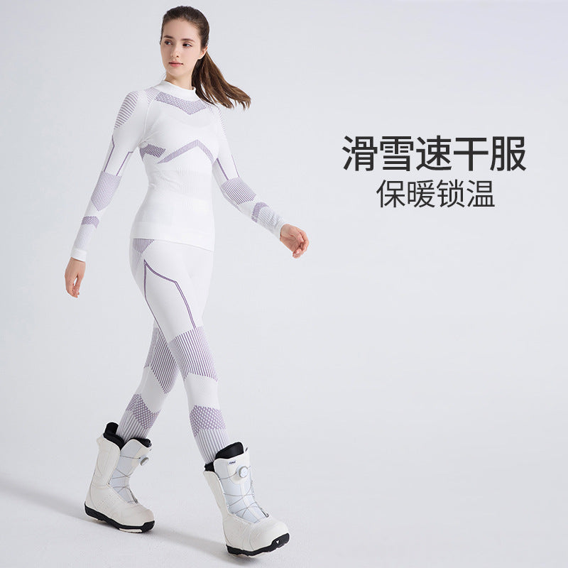 Ski quick-drying clothes, underwear, warm compression, perspiration, breathable women's outdoor mountaineering sportswear, functional tight suit