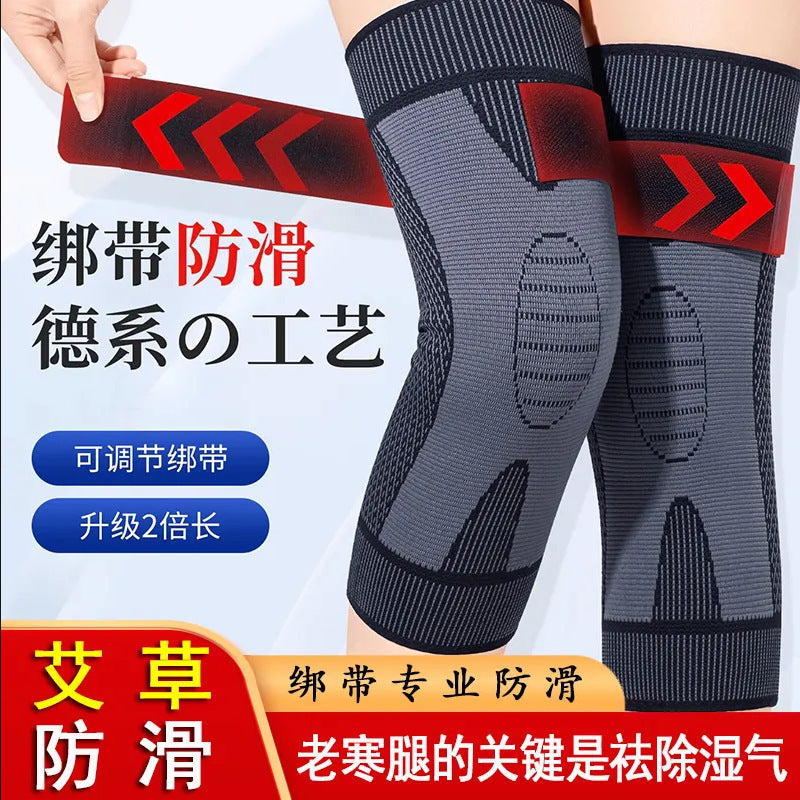 Wormwood knee protection, self-heating, warm, cold-proof and non-slip old cold legs, men's and women's joints, autumn and winter elderly long tube cover
