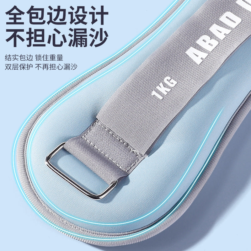 Sandbag Leggings Feet Weight-bearing Dance Student Sports Running Rehabilitation Training Fitness Equipment Wrist Yoga Sandbag