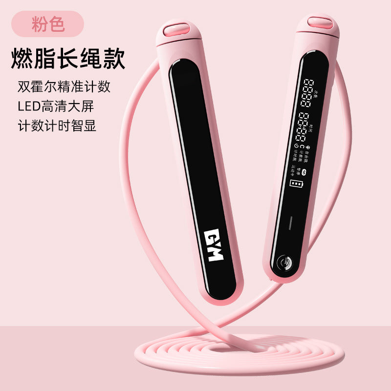 Cordless skipping rope, weight-bearing model, electronic counting model, skipping rope, special gravity dual-purpose rope for fitness, weight loss and fat loss exercise