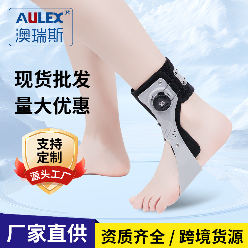Benli New Amazon Hot-Selling Knob Airbag Fixed Rehabilitation Ankle Sports Joint Sprain Ankle Protector