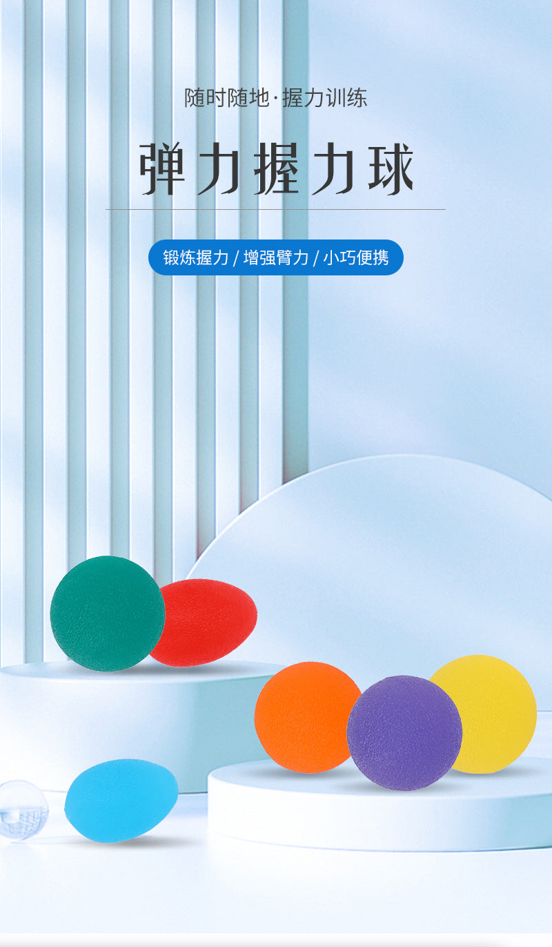 Rehabilitation Training Hand Grip Ball Fitness Rehabilitation Massage Grip Ball Fitness Equipment Round Rehabilitation Training Handball