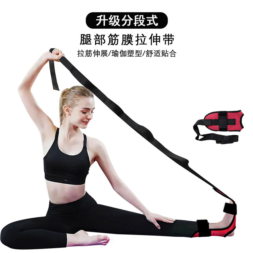 Yoga Stretching Band Ligament Stretching Ankle Joint Correction Band Correction Foot Sagging Rehabilitation Band Word Horse