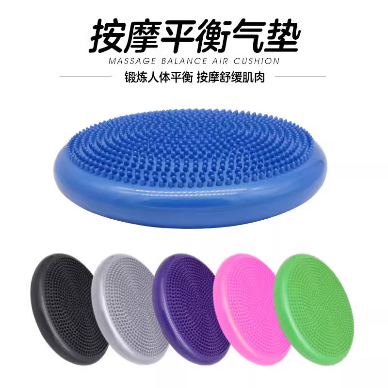 Thickened balance ball Air cushion Yoga ball Children's thigh ankle rehabilitation Core training equipment Air plug massage