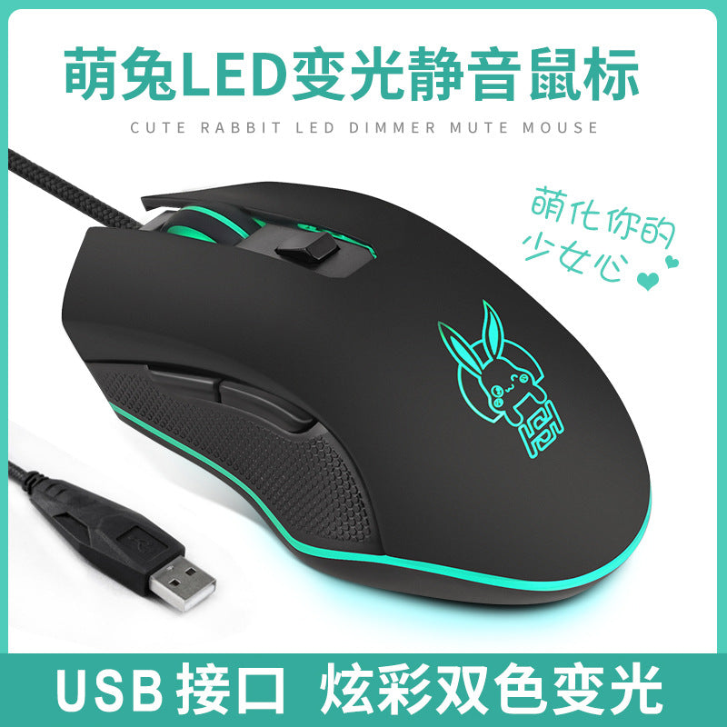 USB Wired Mouse Moe Kachu Mouse Computer Accessories Peripheral PC Desktop Computer Mouse Cartoon Mouse