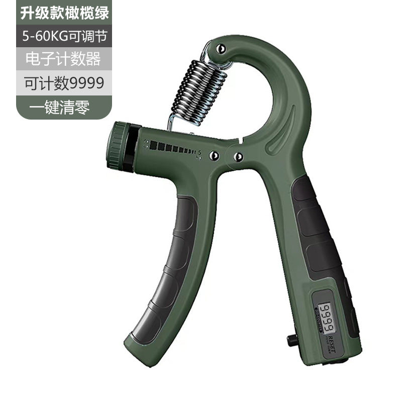 Electronic counting grip male professional arm muscle exercise fitness equipment male and female finger rehabilitation training decompression