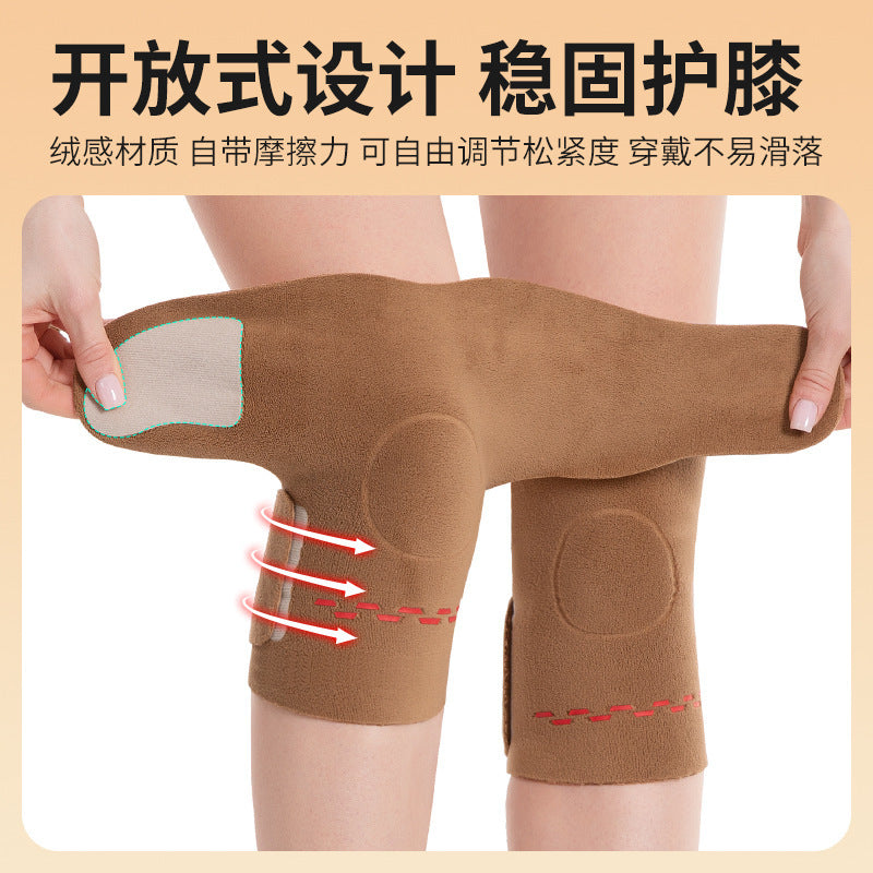 Double-sided velvet knee protection for men and women, warm joints, non-sliding, non-slip, four-season fever, cold legs, and cold protection for the elderly