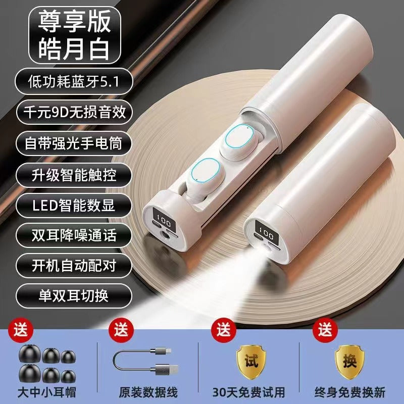 Cross-border new private model F9-5C Bluetooth headset M10 YD03 game sports TWS wireless mini in-ear M90