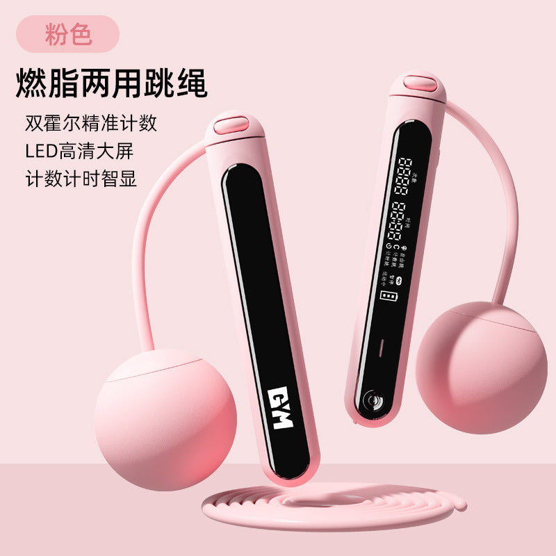 Cordless skipping rope, weight-bearing model, electronic counting model, skipping rope, special gravity dual-purpose rope for fitness, weight loss and fat loss exercise