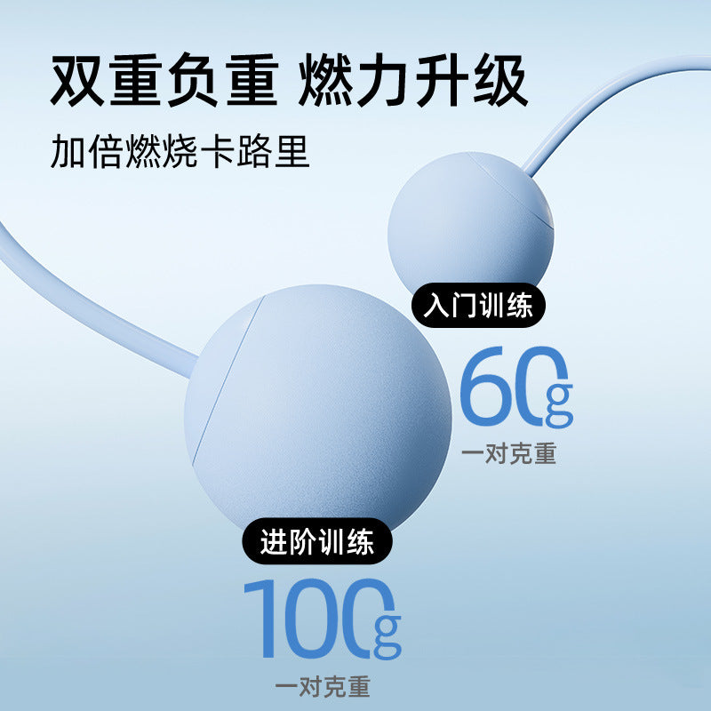 Cordless skipping rope, weight-bearing model, electronic counting model, skipping rope, special gravity dual-purpose rope for fitness, weight loss and fat loss exercise