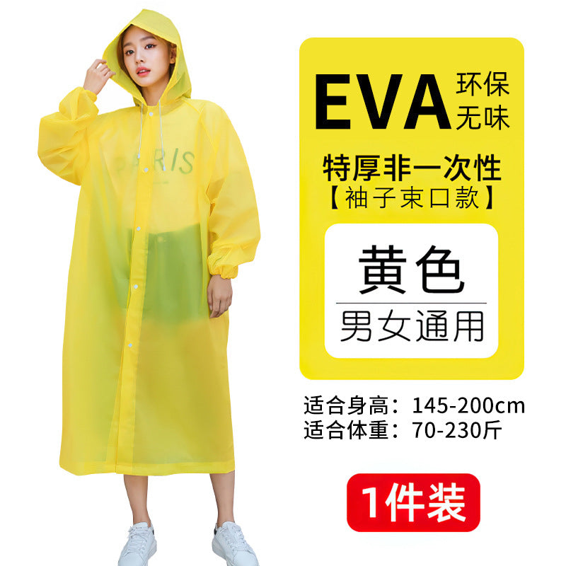 Raincoat thickened adult outer wear travel portable outdoor mountaineering single long full body rainstorm protection disposable poncho