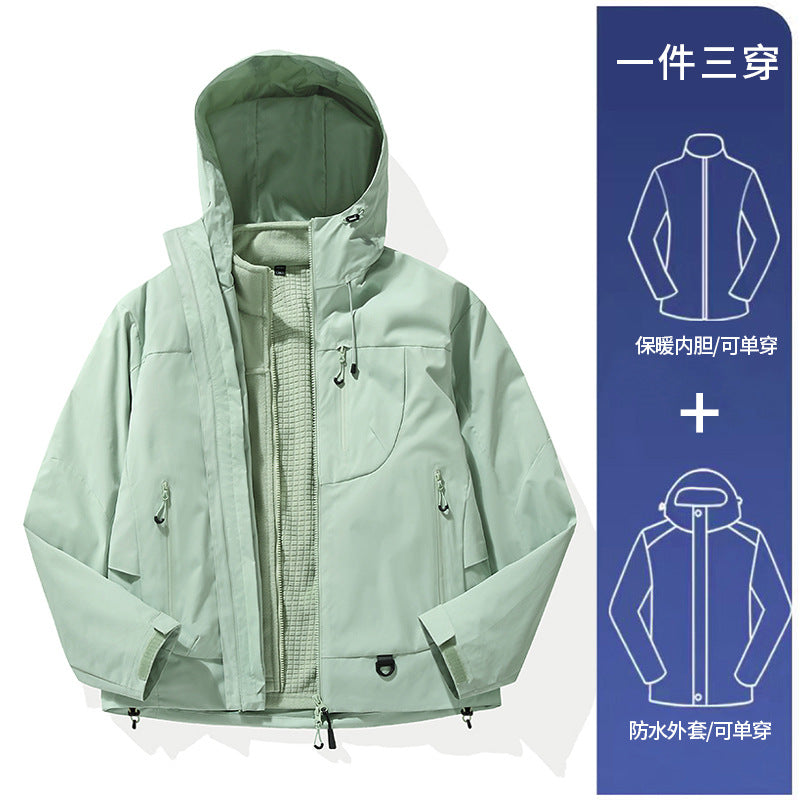 Empty mountain rain high-end flat replacement outdoor jacket hiking mountaineering entering Tibet jacket fleece liner windproof and waterproof