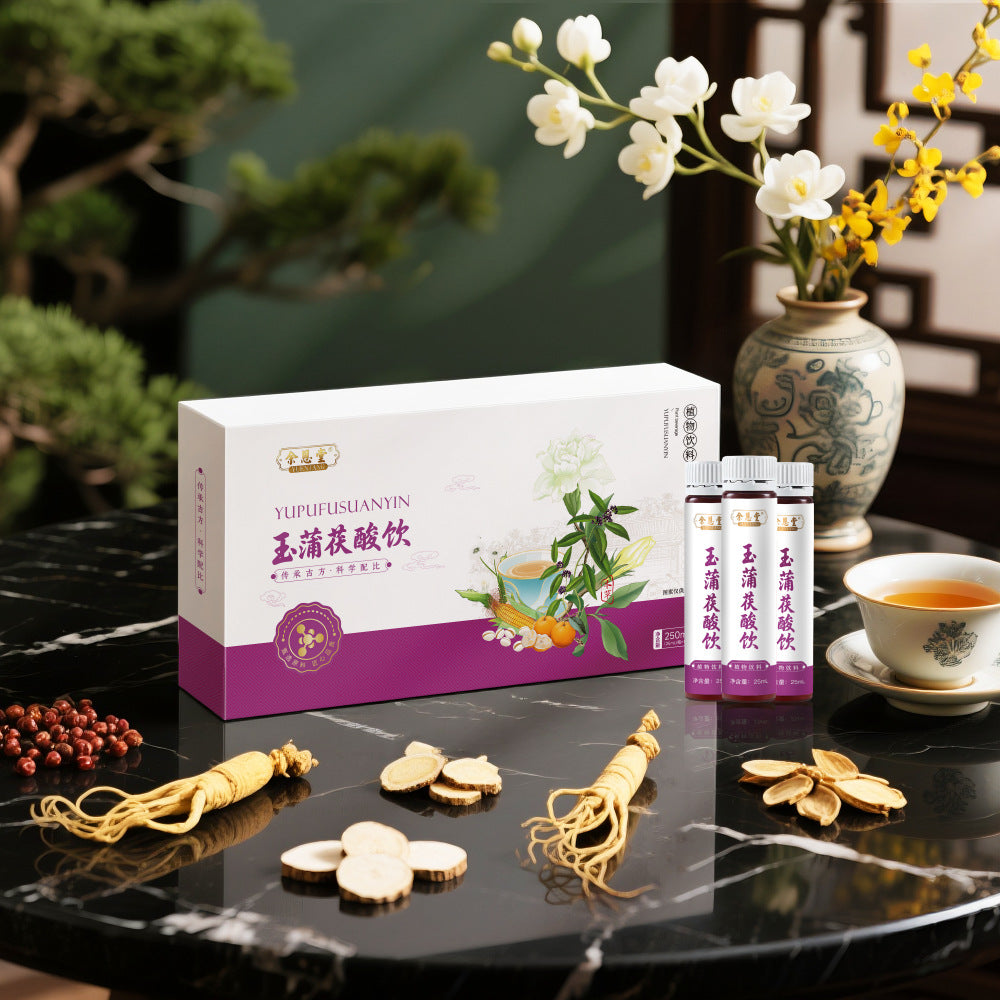 Yupu Fu Acid Drink Customized Male Health Oral Liquid OEM Processing Medicinal Food Homologous Drink Production Factory Home