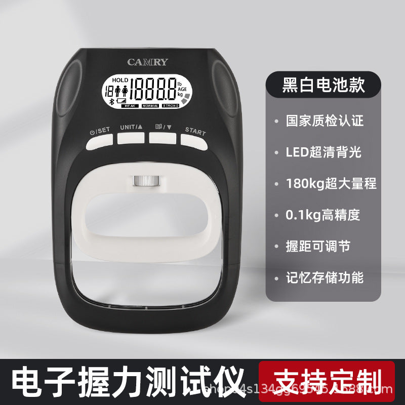 Electronic grip device Male fitness training Student high school entrance examination Professional grip meter Tester Adjustable hand force Cross-border