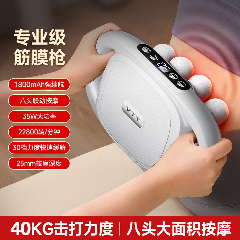 Cross-border 16-head fascia gun multi-head massager, waist and back muscles deep relaxation, 16-head massager manufacturer