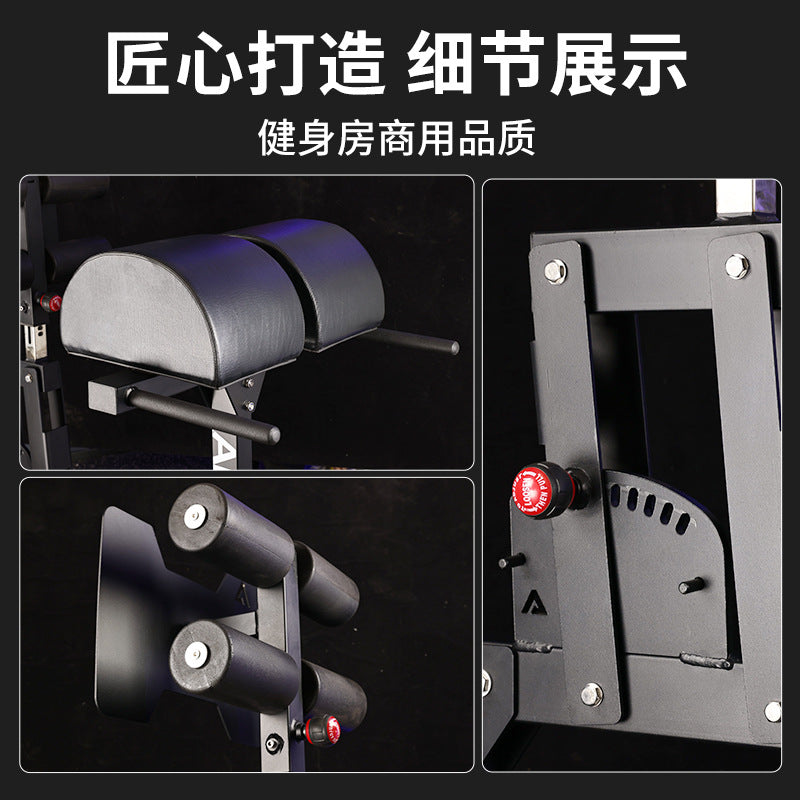 Multifunctional Heavy Duty Hip Ham Trainer Commercial Fitness Equipment Roman Chair Goat Stand Up Stool Waist Strength