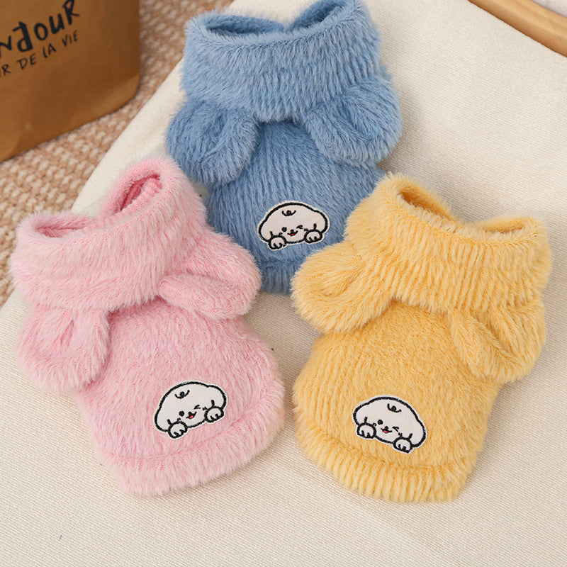 Autumn and winter pet imitation mink cat dog clothing accessories hooded vest vest teddy bear corgi fight