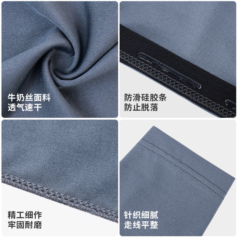 Basketball elbow pads plus inner non-slip strips Outdoor fishing Ice silk arm sleeves New sun protection Badminton elbow protection