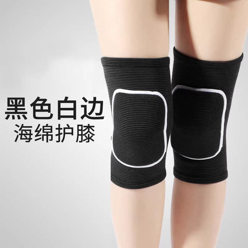 Volleyball knee pads, kneeling without pain, dance anti-drop, thickened skating, dance knee protective cover, high school entrance examination competition training