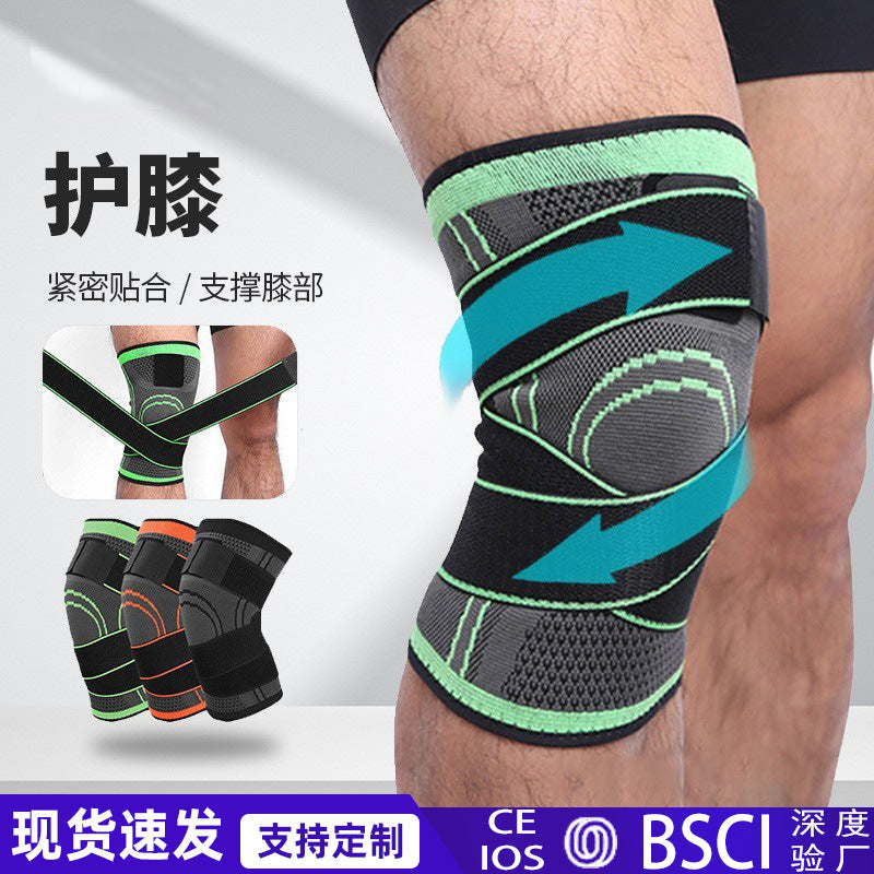 Cross-border knitting sports knee pads basketball running high elastic basketball running stable joint patella nylon protective gear
