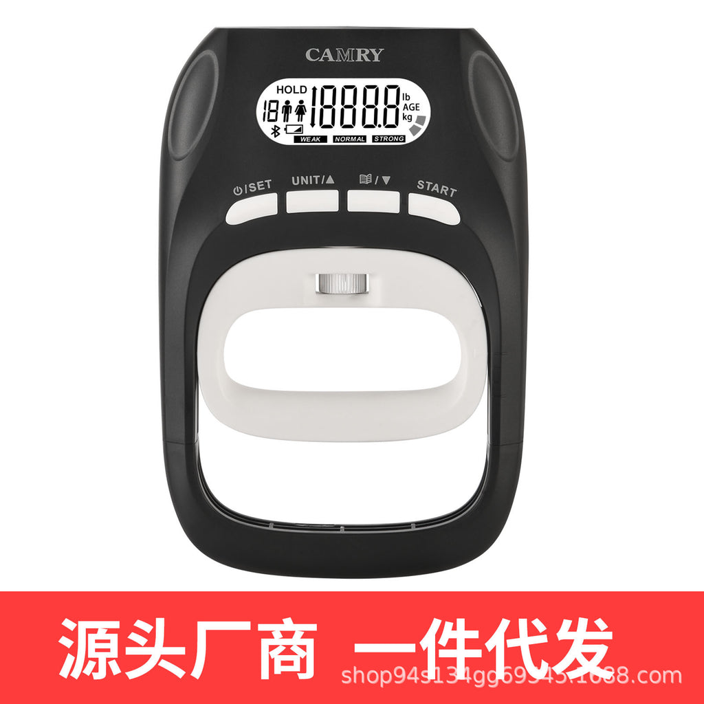 Electronic grip device Male fitness training Student high school entrance examination Professional grip meter Tester Adjustable hand force Cross-border