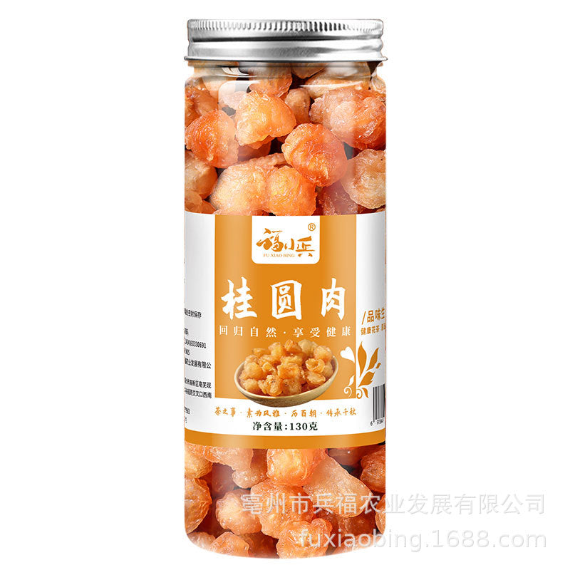 Pingyin rose tea, mulberry seeds, lemon slices, honeysuckle, wolfberry, chrysanthemum tea, canned and bottled scented tea, wholesale delivery