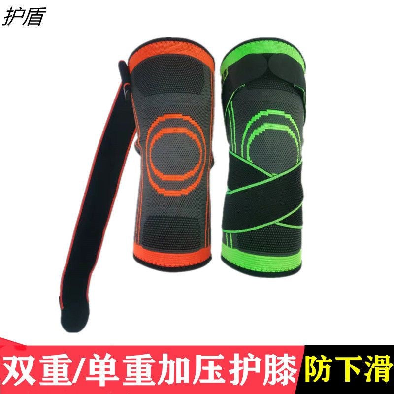 Nylon strap knee pads, pressurized anti-slide outdoor sports, basketball running, mountaineering, ventilation protection, wholesale by manufacturers