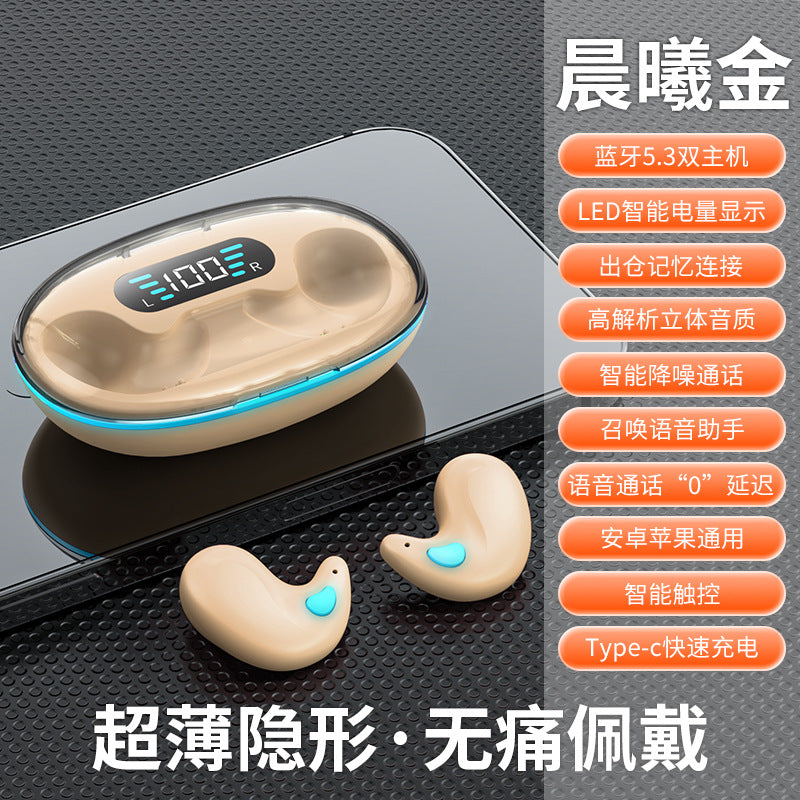 Cross-border new private model F9-5C Bluetooth headset M10 YD03 game sports TWS wireless mini in-ear M90